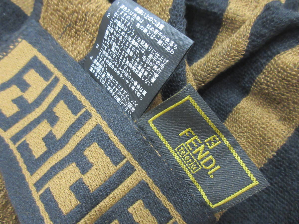 FENDI FENDI（寝具）のフリマアイテム一覧 2026年最新Yahoo
