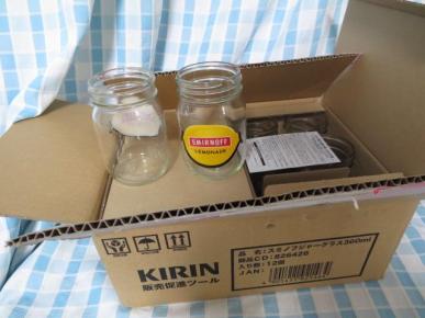 スミノフ - | キリン 非売品 12個セット ジャーグラス レモネード 新品 