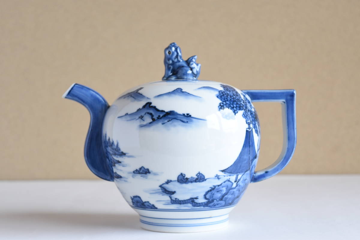 土山松泉造 水指 染付 茶道具 高さ18.5cm 土山松泉造 水指 染付 茶道具