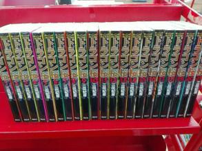 ドラゴン桜 全巻セット 三田紀房 ドラゴン桜2 全巻セット 三田紀房