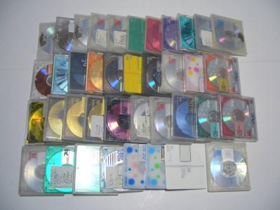 MD 中古 ディスクのYahoo!オークション(旧ヤフオク!)の相場・価格を