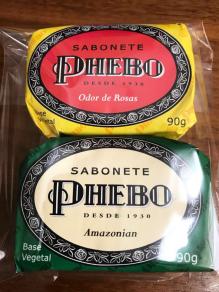 ブラジル製Pheboフェーボ固形石鹸イエローグリーン2個セット_1