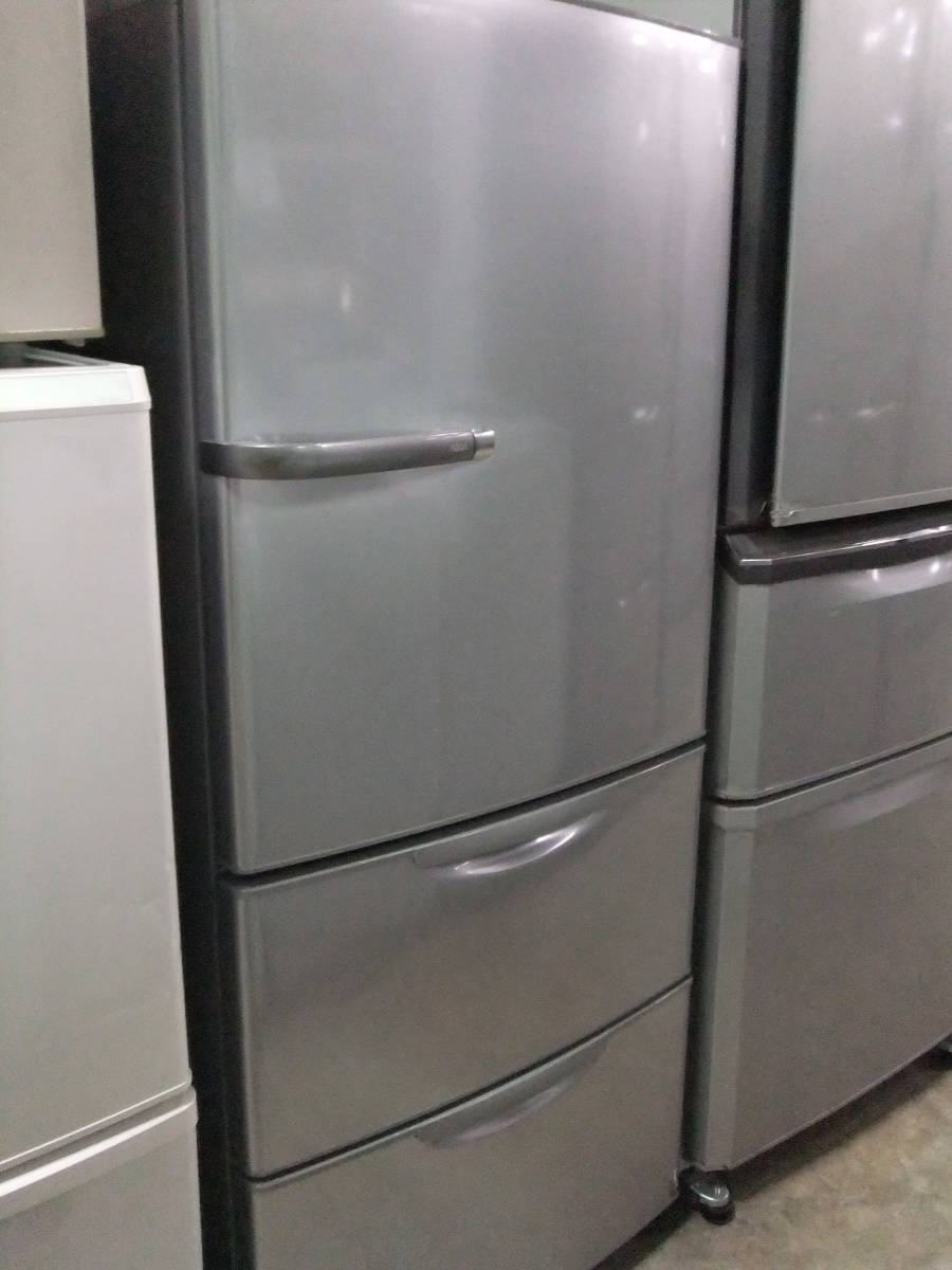 2013年式 270L AQUA ノンフロン冷凍冷蔵庫 AQR-D27B(K) アクア 冷蔵庫