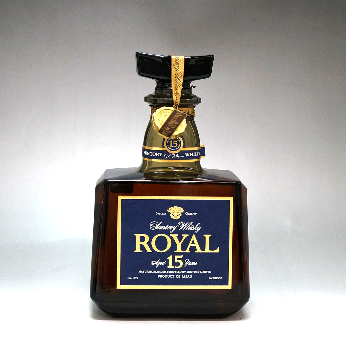 ○【滋賀県限定】未開栓 SUNTORY ROYAL サントリー ローヤル 15年