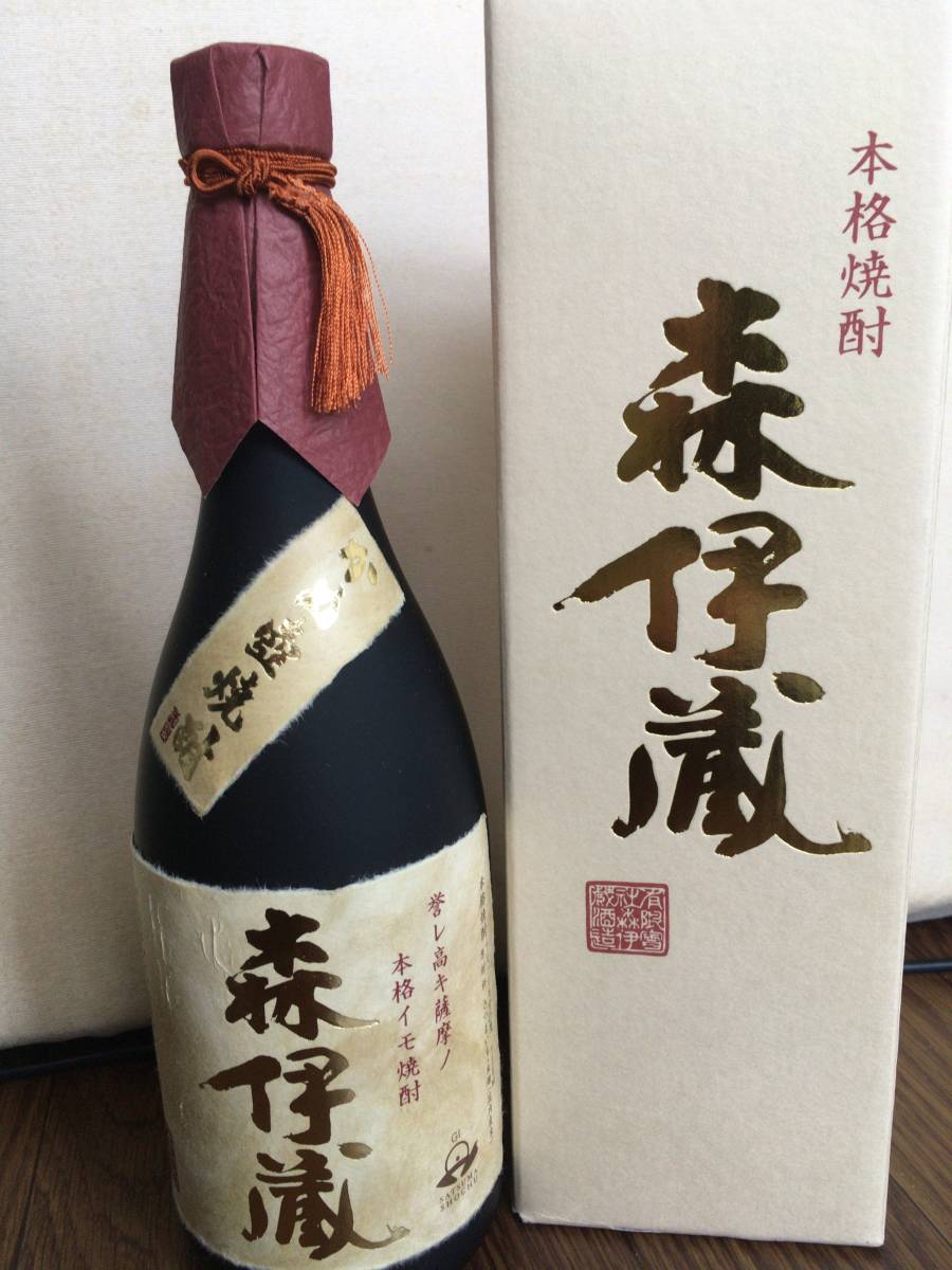 高島屋で10月に当選した新品の 極上森伊蔵 720mlです。 極上！森
