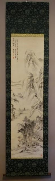 半谿　　南画　　山水　　人物　　紙本　　掛軸
