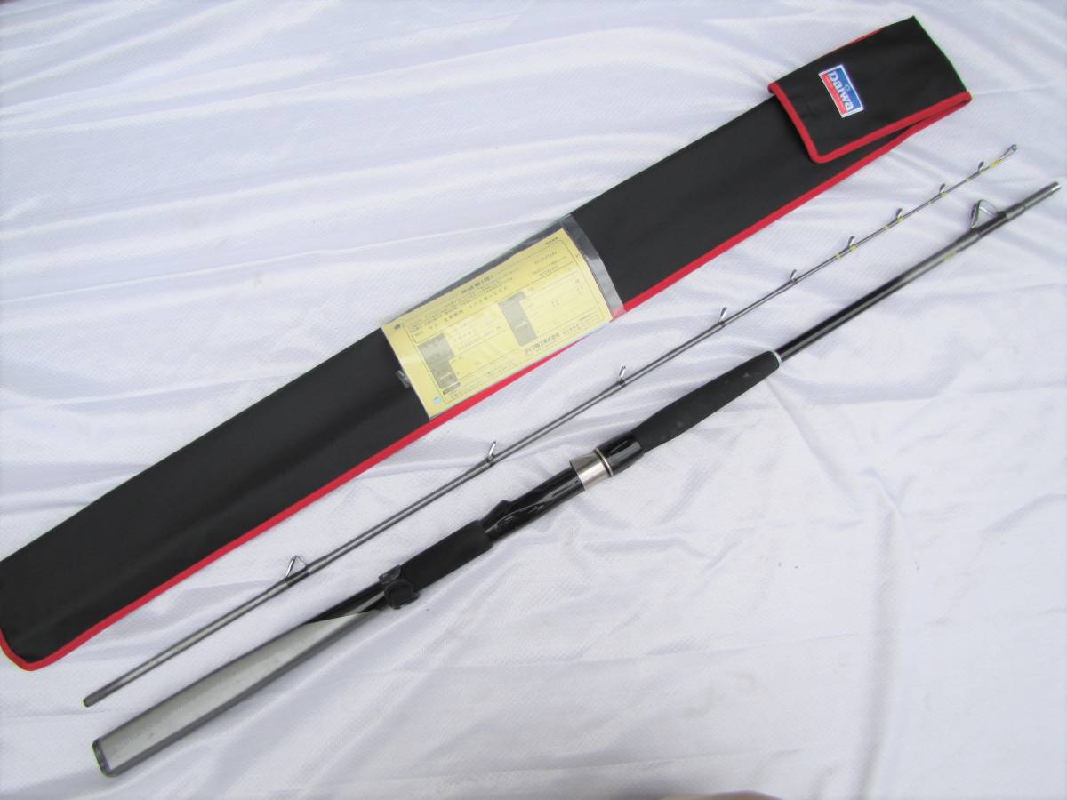 Daiwa ダイワ/HZ 先鋭剣崎 100号200/釣竿/カーボン/収納ケース
