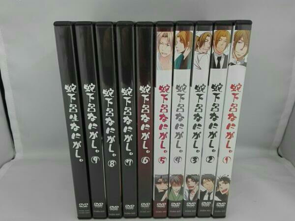 同人DVD　蛇下呂なにがし+蛇下呂どうでしょうDVD10本セット　B 蛇下呂なにがし。 DVD 10巻セット 同人DVD蛇下呂なにがし+蛇下呂