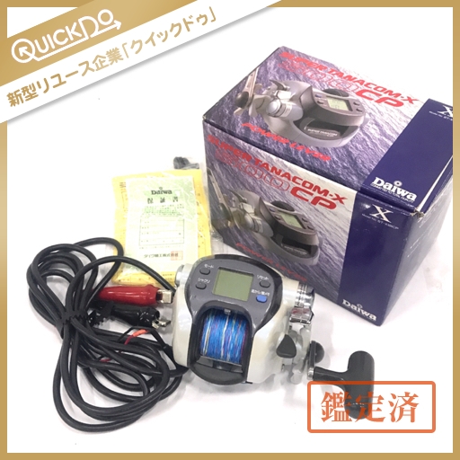 SUPER TANACOM-S 500CP 電動リール スーパータナコン S 500CP 電動