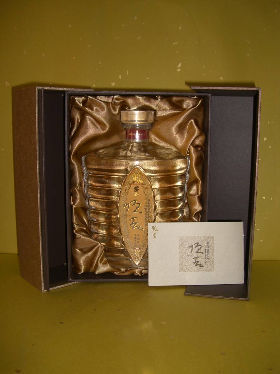 9668◇本格焼酎 百年の孤独 720ml 40% 箱付き 未開栓♪ | ARTISTEN.DK