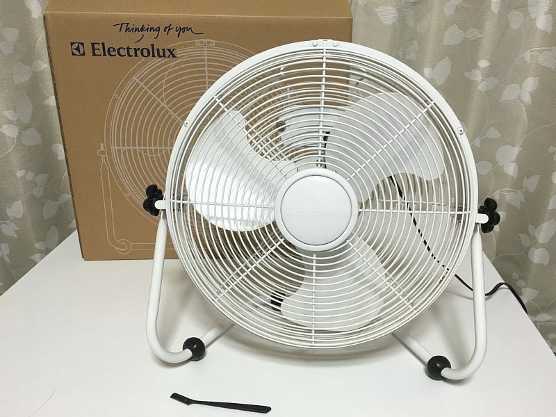 サーキュレーター Electrolux - エレクトロラックス クラシック
