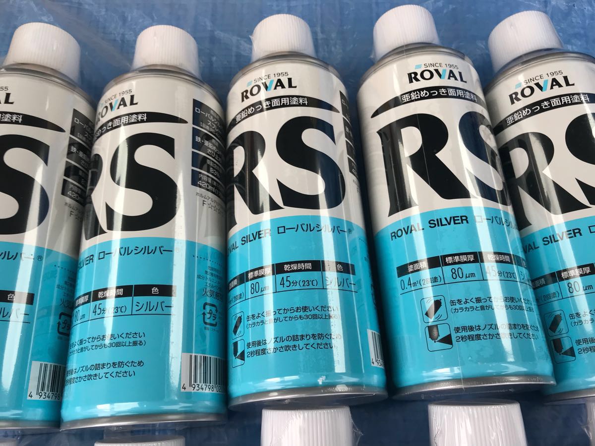 ローバル | ROVAL スプレー 420ml ローバル株式会社 シルバースプレー 