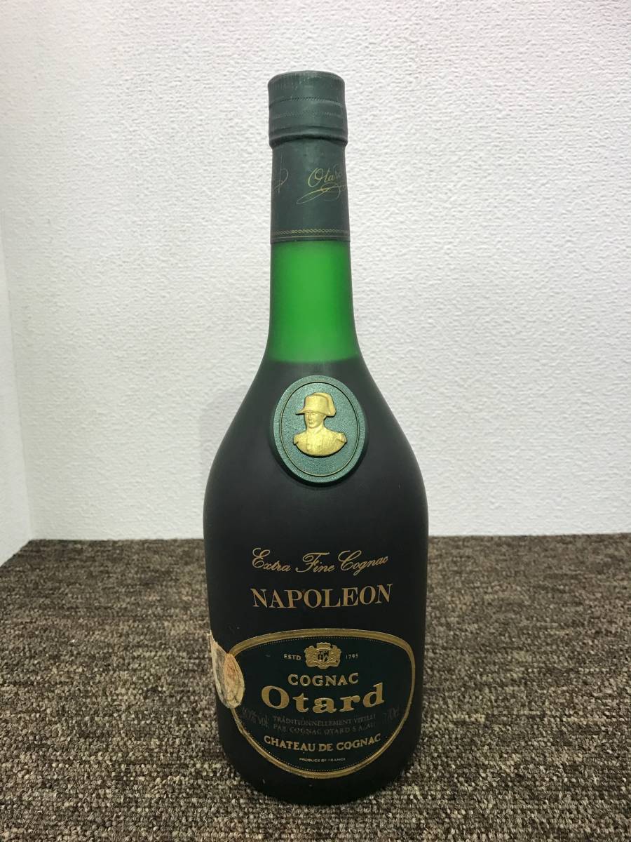 NAPOLEON ブランデー5本セット ブランデー ナポレオン5本セット！ 【公式通販】