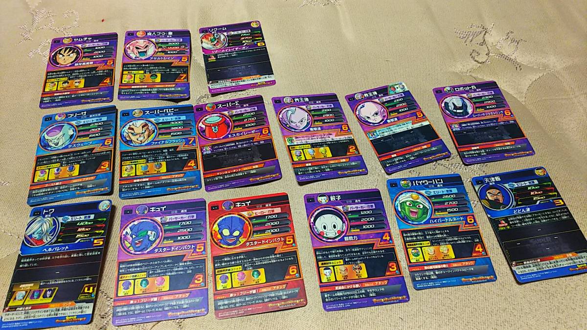 81枚セット！ドラゴンボールヒーローズSEC，UR，CP，SR等！ブロリー