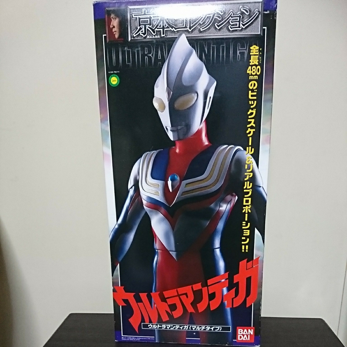 京本コレクション☆ウルトラマンティガ(マルチタイプ) 京本