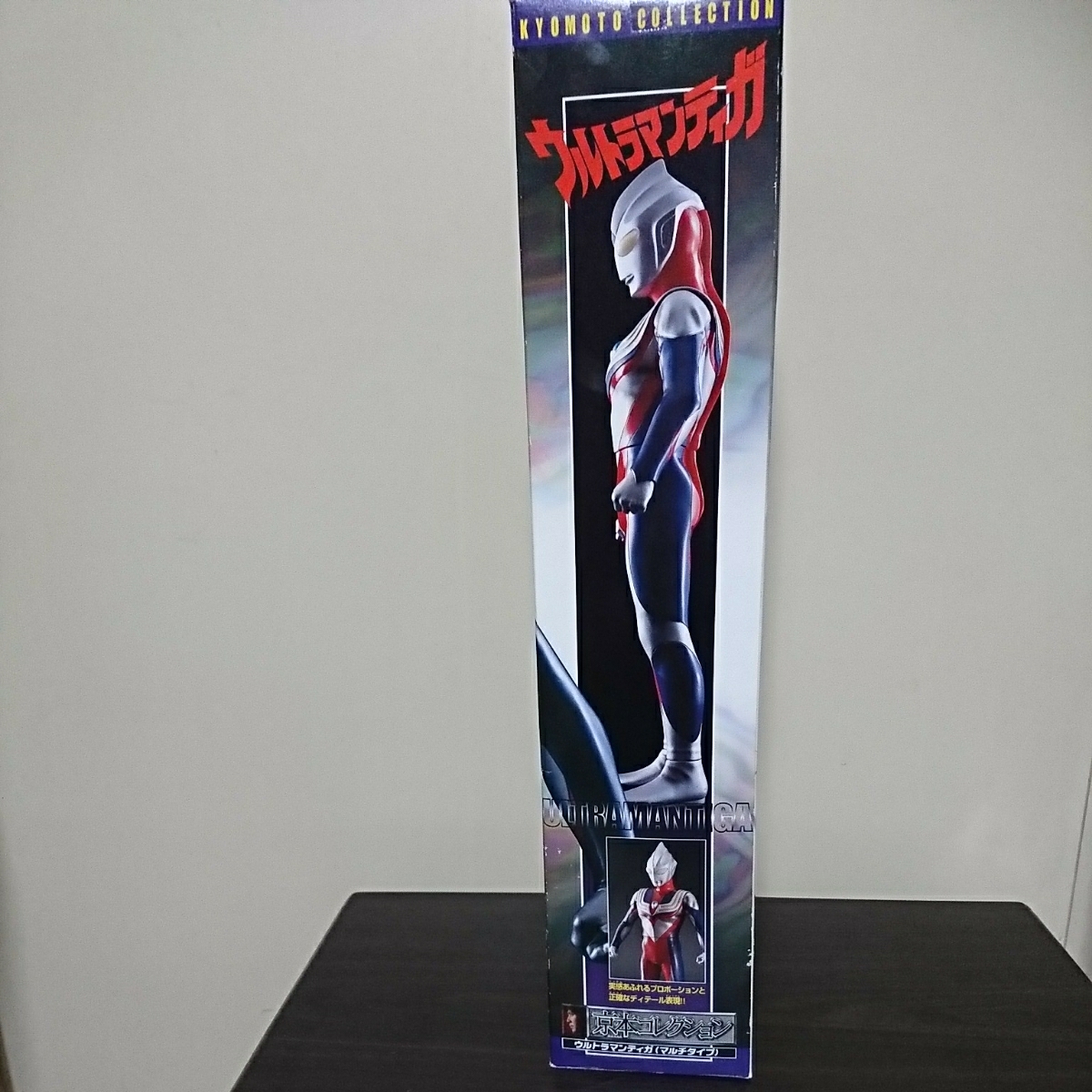 ウルトラマンティガ 2026年最新京本コレクション ウルトラマンティガの 