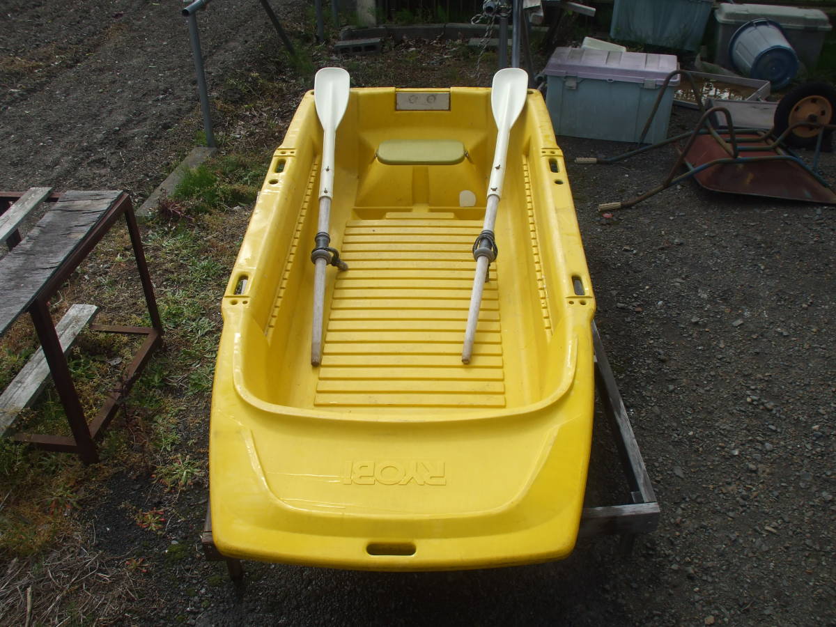 リョービ ボートエース ROB-25 2.5m 中古(FRPボート)｜売買された 