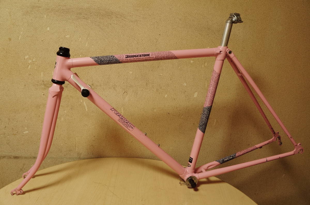 ジャンク BRIDGESTONE☆RADAC☆RDF-49☆シフトレバー付き BRIDGESTONE 