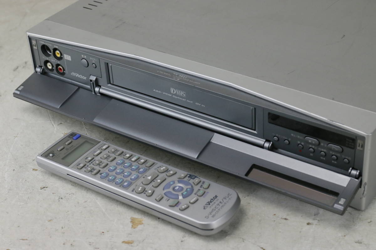 Victor　ビデオデッキ D72○Victor ビクター D-VHSビデオ HM-DHX1 リモコン付 中古品