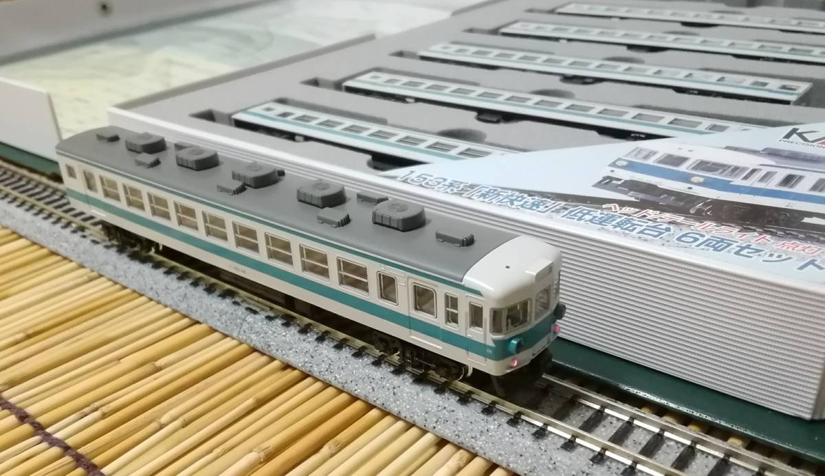 TOMIX ジャンク品 TOMIX 165系 4両 165系初期ロット4輌セット(ジャンク