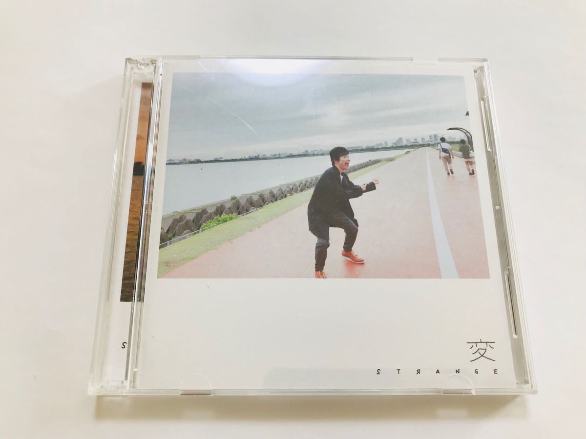 星野源 | 知らない[初回限定盤]: ミュージック 知らない[初回限定盤 
