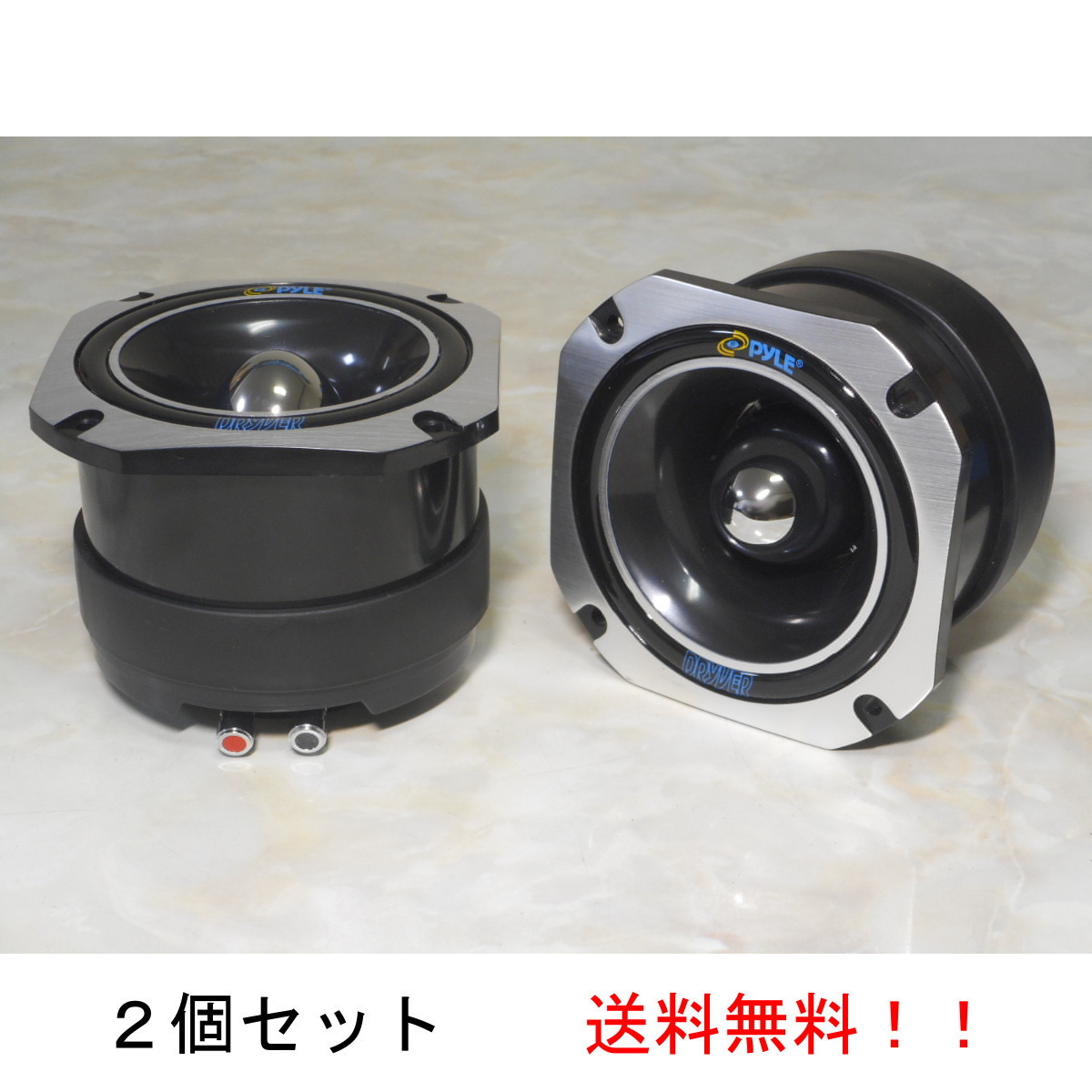 Monitor Audio コンパクトスピーカー Vector V10 【公式通販】