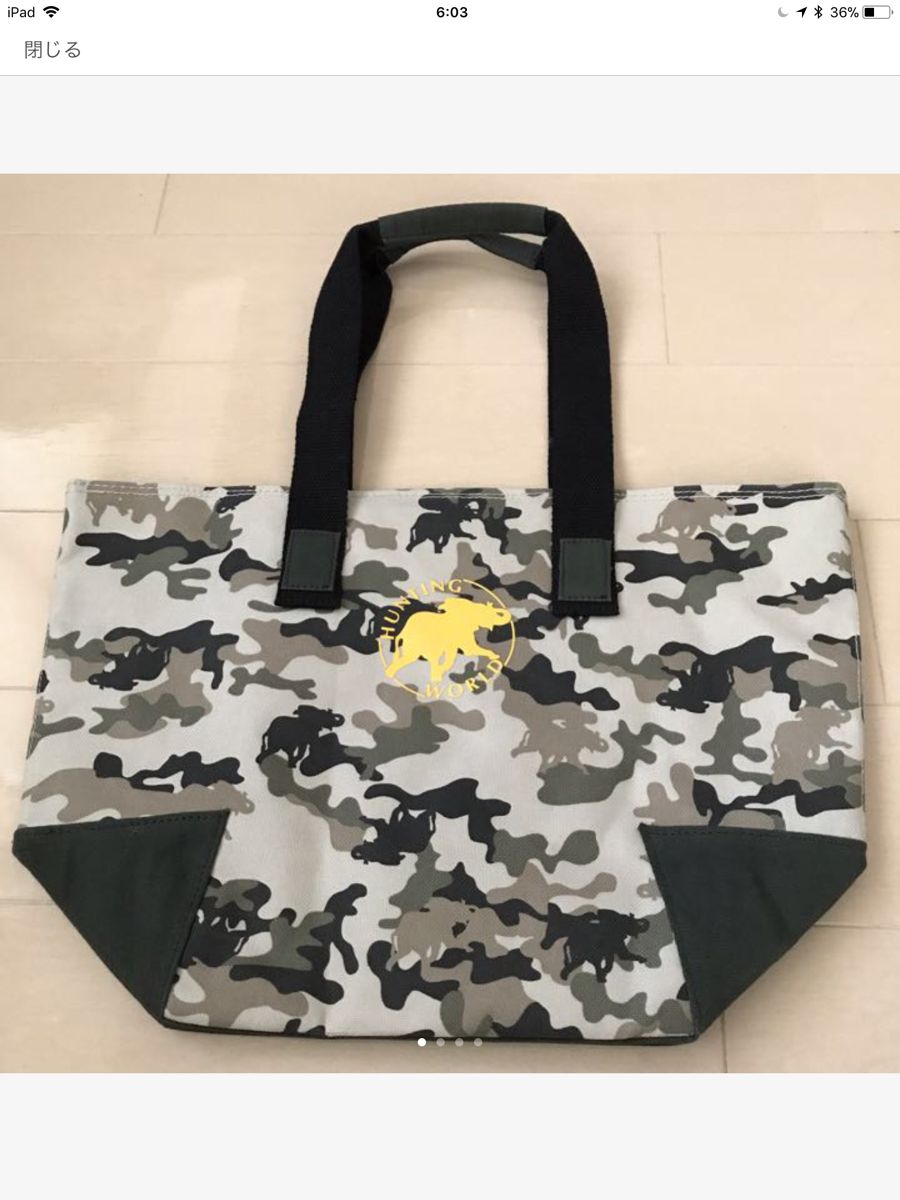  HUNTING WORLDトートバック//ショルダー迷彩柄(トートバッグ)｜売買されたオークション情報、yahooの商品情報をアーカイブ公開 - オークファン トートバッグ
