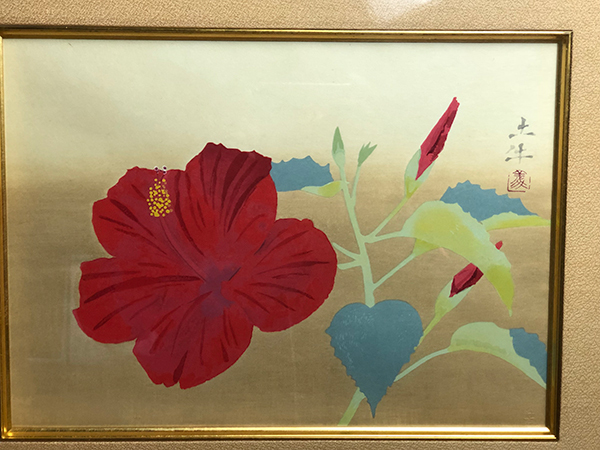 小物などお買い 奥村土牛 ハイビスカス 木版画 芸艸堂 27.0cm×37.5cm