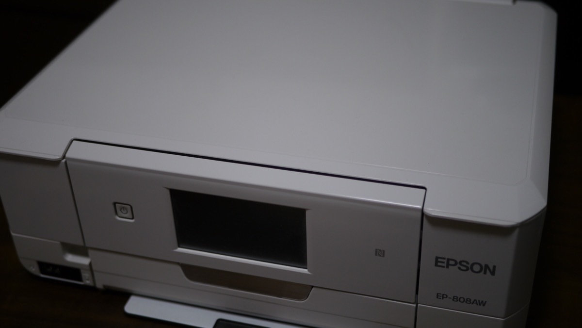 エプソン 複合機 EPSON インクジェット複合機 プリンター Y 