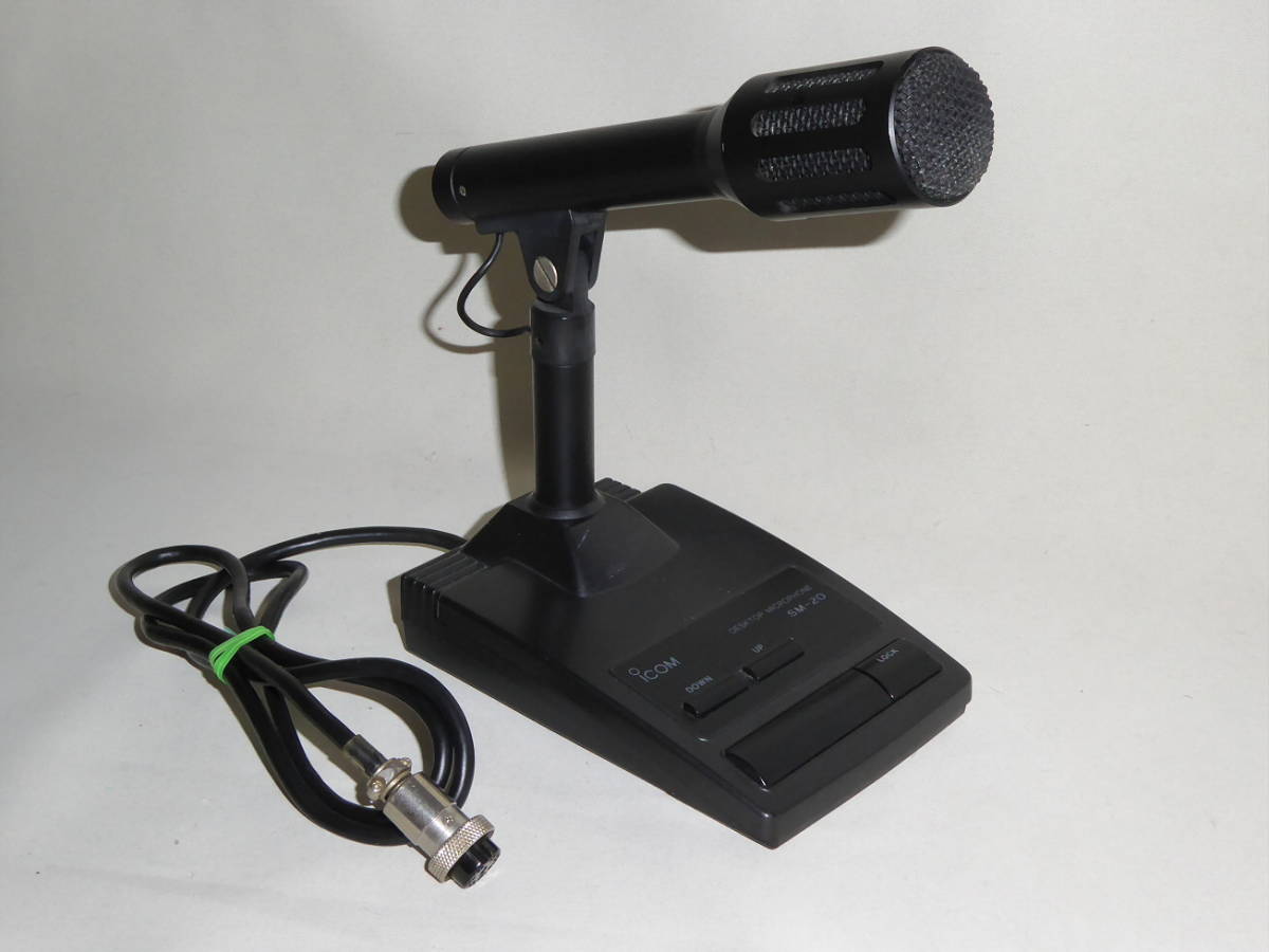 ICOM アイコム DESKTOP MICROPHONE スタンドマイク SM-20 ICOMアイコム