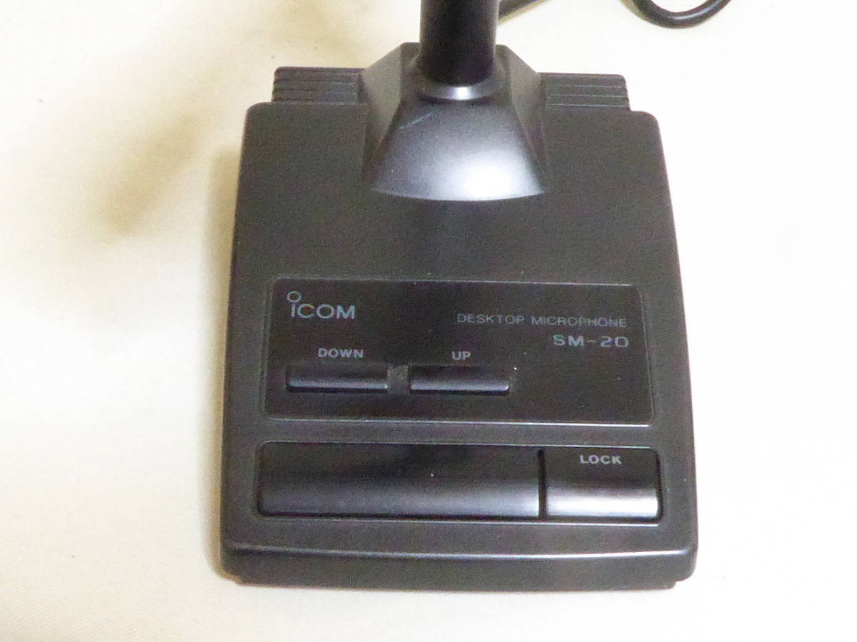 ICOM アイコム SM-30 デスクトップマイクロホン アマチュア無線 マイク