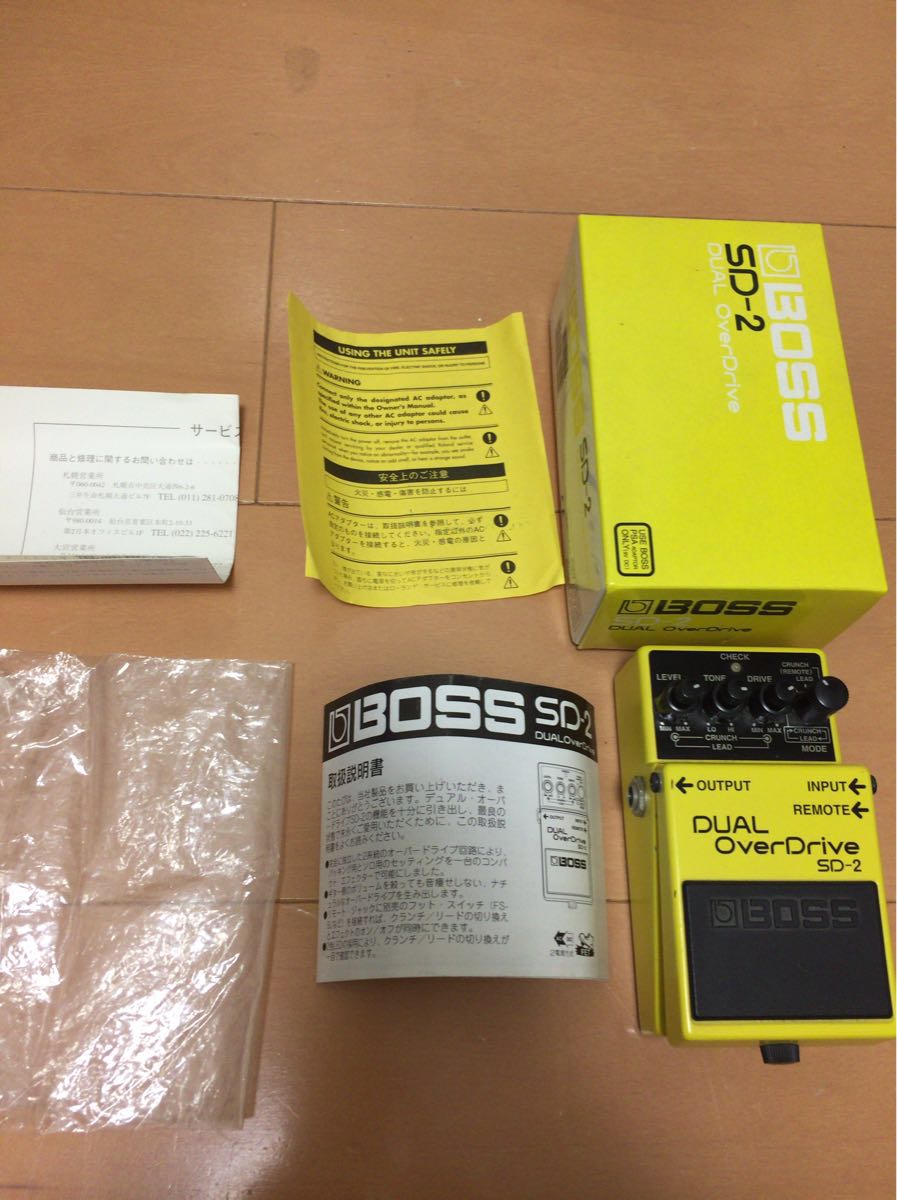 boss sd－2 レア！ boss sd-2 付属品完備 販促品 おまけ付き DUAL