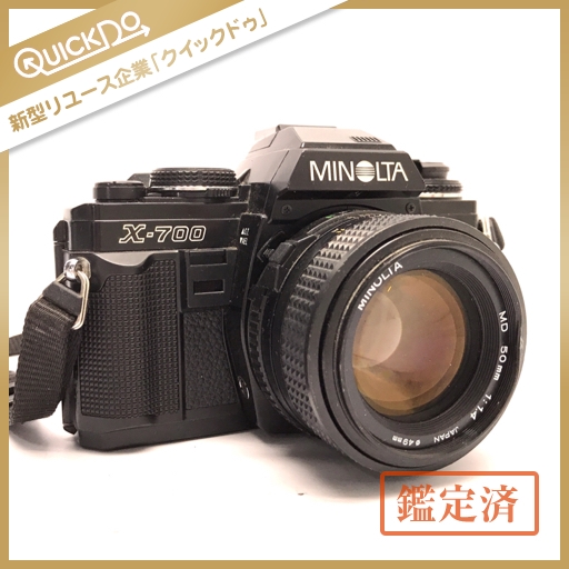 ジャンク☆MINOLTA 一眼レフカメラ X-700 MPS・レンズMD 35-70mm