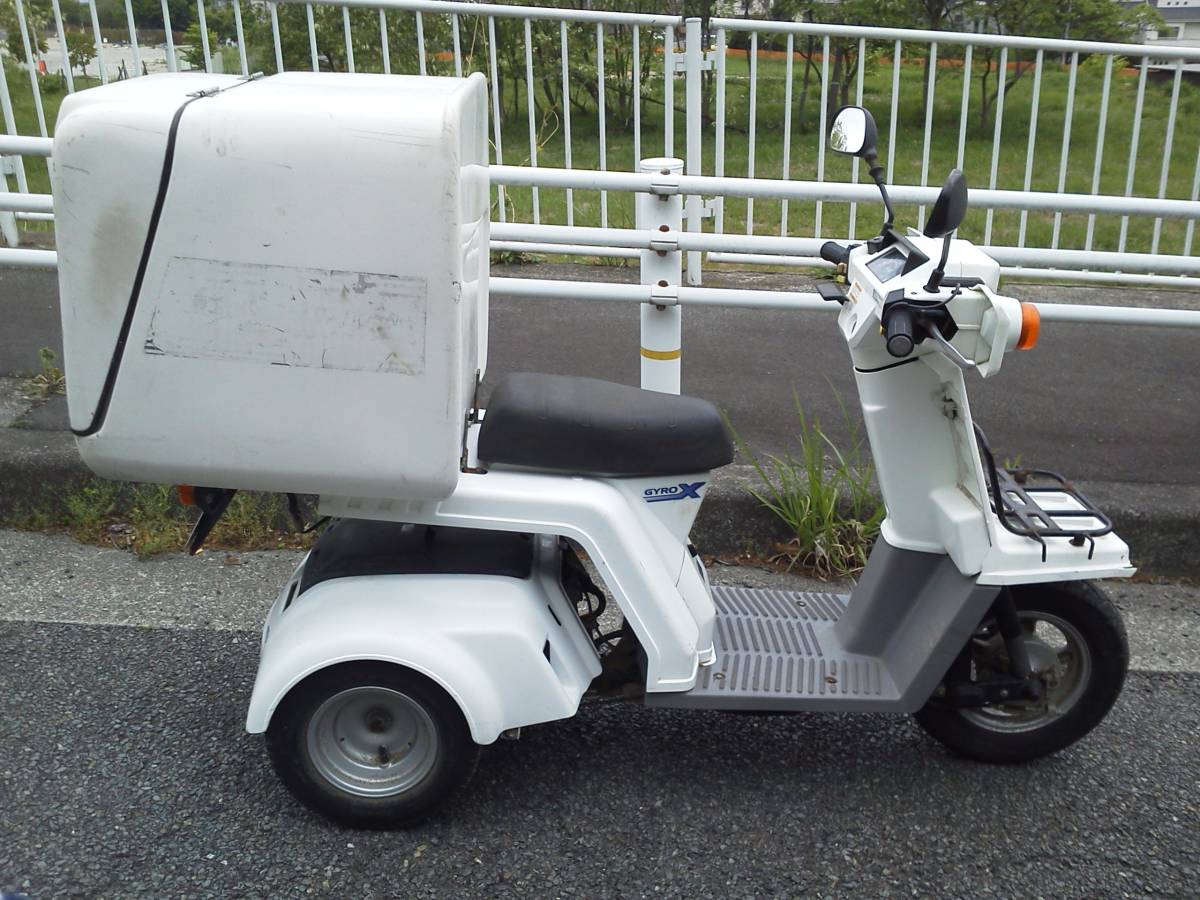 ホンダ ジャイロ X 4サイクル インジェクション 純正キー 書類有り 