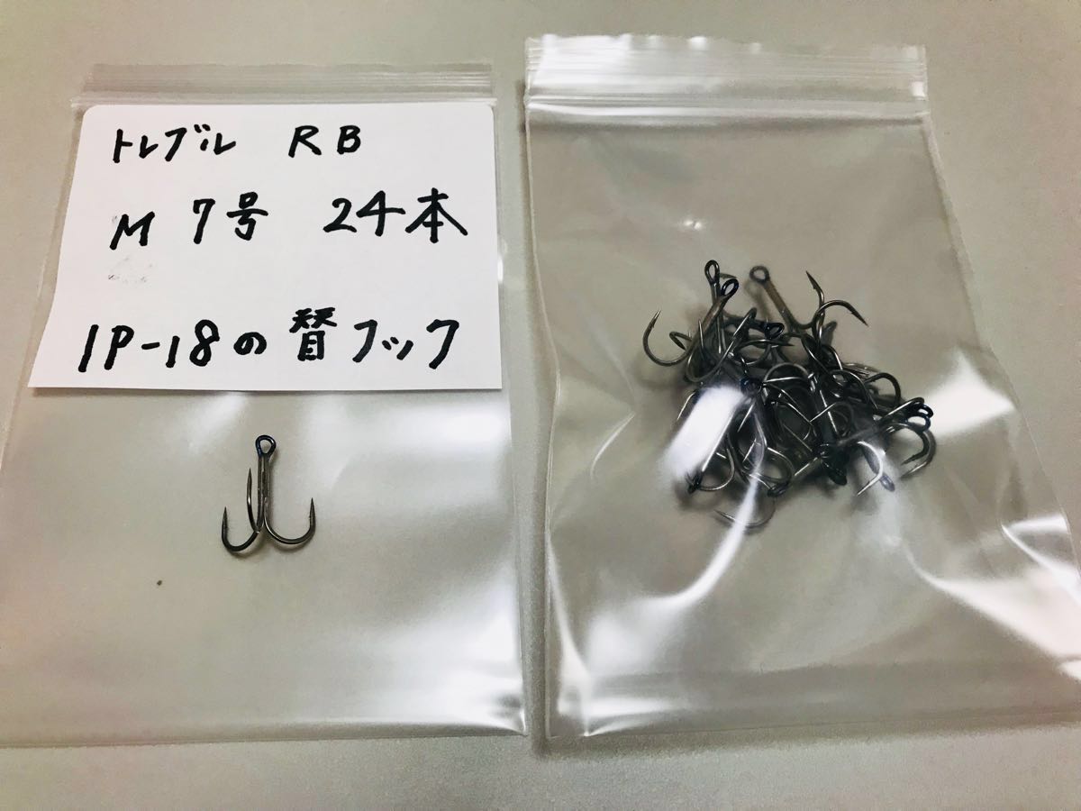 GR 63S-Z トランペットマウスピース 2026年最新gr マウスピースの人気