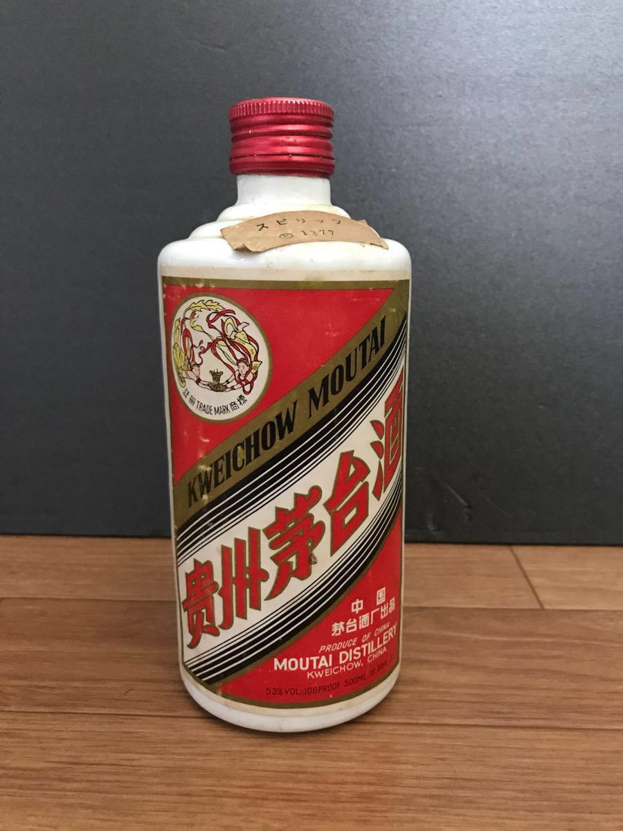 マオタイ酒 貴州茅台酒 天女ラベル 500ml 0 2016年 天女 茅台酒 貴州
