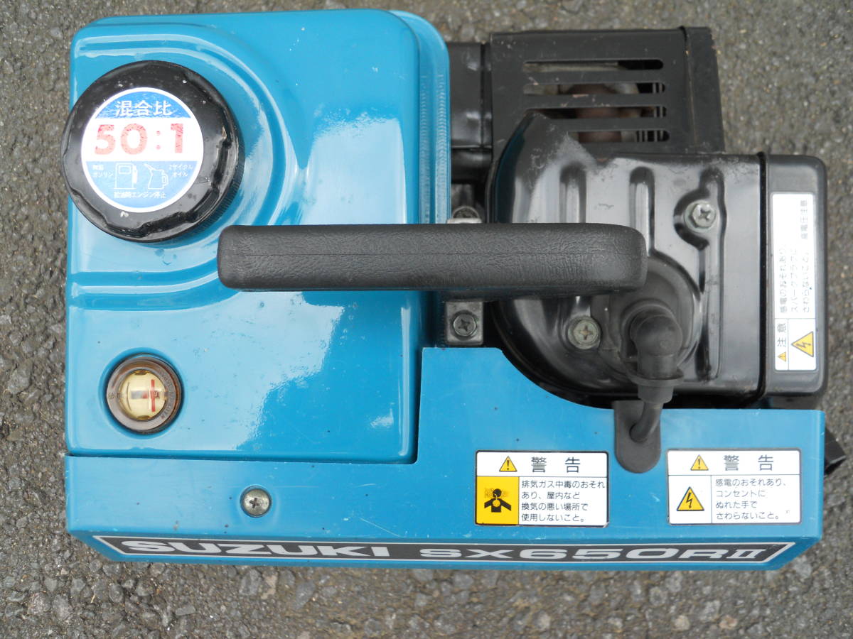78570】【動画有】美品!動作良好! SUZUKI SX650RⅡ 発電機 ブラシレス