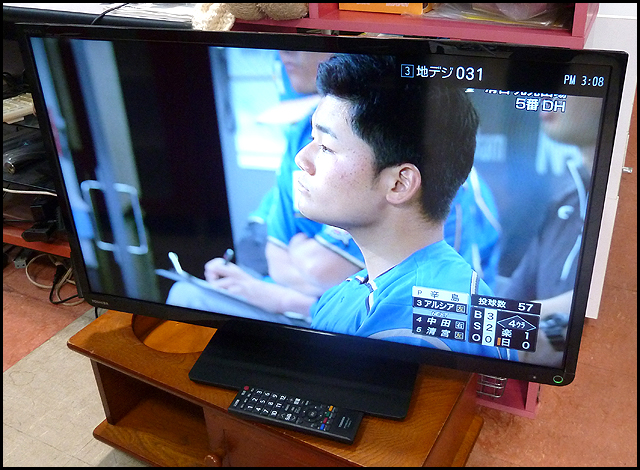 東芝REGZA 32インチテレビ　32S8 動作確認済 TOSHIBA 動作OK☆東芝☆32S8 ☆REGZA/レグザ☆32V型 地上・BS・110