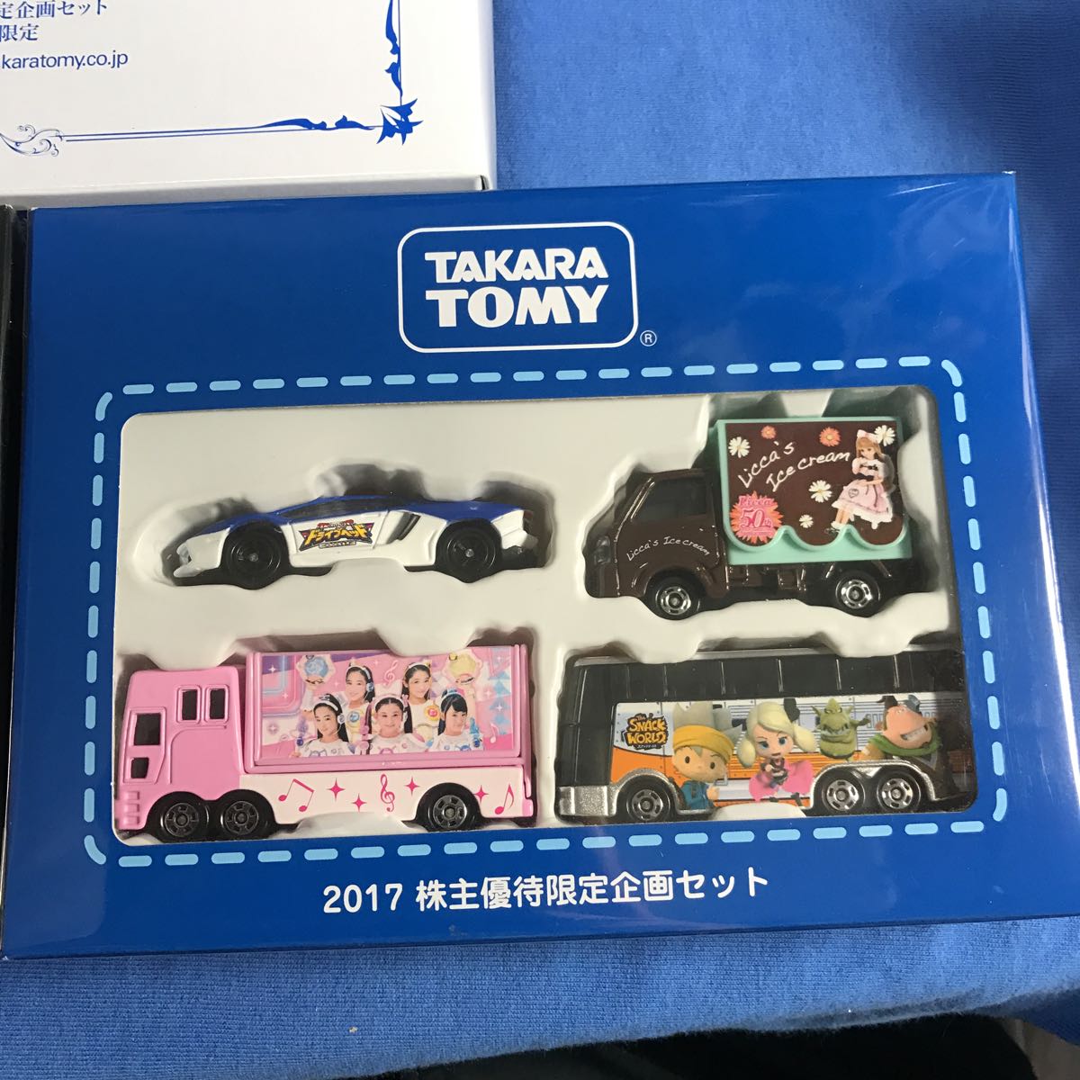 Yahoo!オークション -「トミカ 非売品 株主優待」の落札相場・落札価格