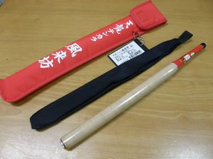 天龍 (テンリュウ) テンカラ 風来坊 TF39TA / テンカラ竿 (お取り寄せ) 【本店特別価格】 | 天龍 テンカラ 風来坊 TF39TA | ロッド