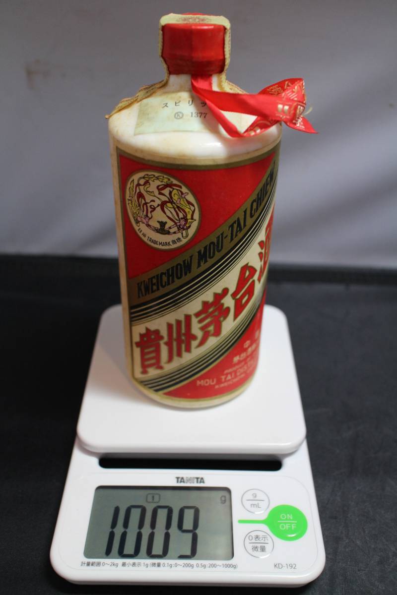 新品未開栓！本物貴州茅台酒 天女マオタイ酒 540ml53度古酒 楽天市場】【未開栓】貴州茅台酒 マオタイ酒 天女ラベル 2022 陶器