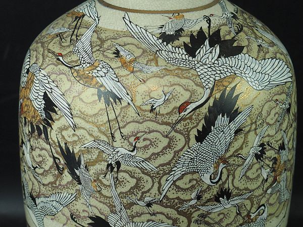 時代 薩摩焼 古薩摩 金彩 色絵 群鶴図大花瓶 高さ約37.5cm 極上品
