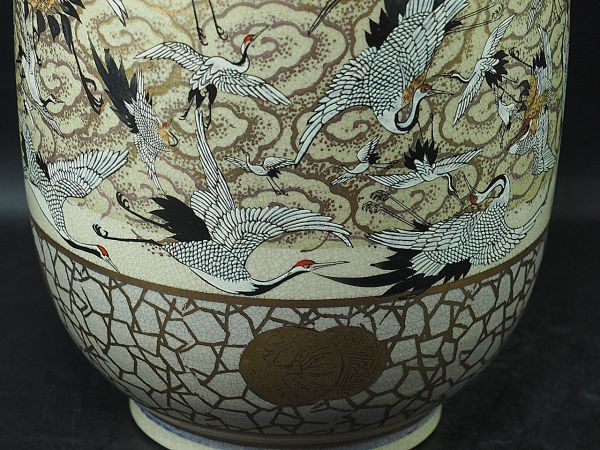 時代 薩摩焼 古薩摩 金彩 色絵 群鶴図大花瓶 高さ約37.5cm 極上品