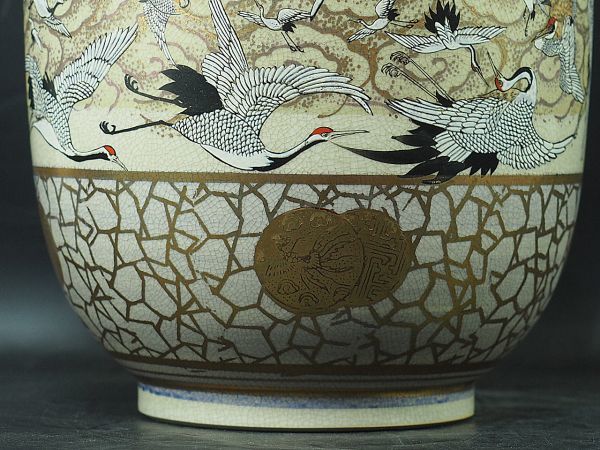 時代 薩摩焼 古薩摩 金彩 色絵 群鶴図大花瓶 高さ約37.5cm 極上品