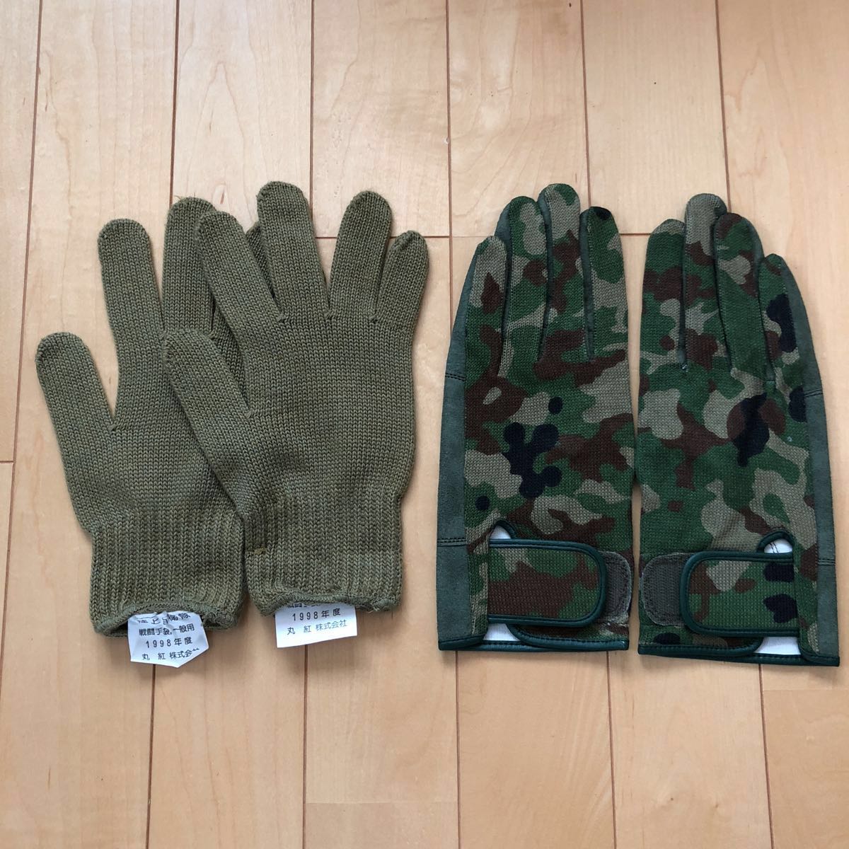 陸上自衛隊 戦闘手袋 一般用 一般用（改）
