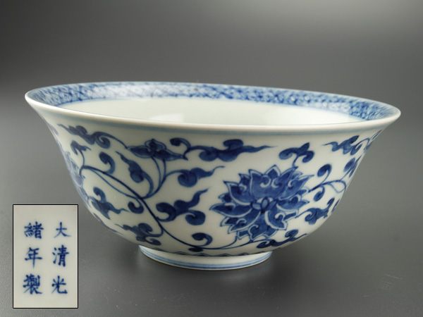 K54 中国美術 自然窯 色絵 粉彩 桃絵 蓋付碗 湯呑 茶漉し付 共箱