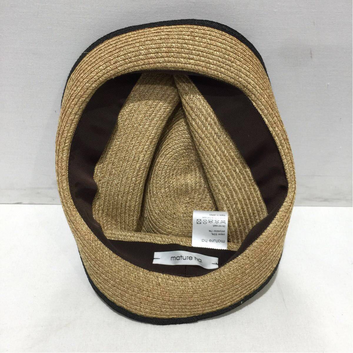 mature ha.マチュアーハ BOXED HAT ブラック 麦わら帽子 新商品