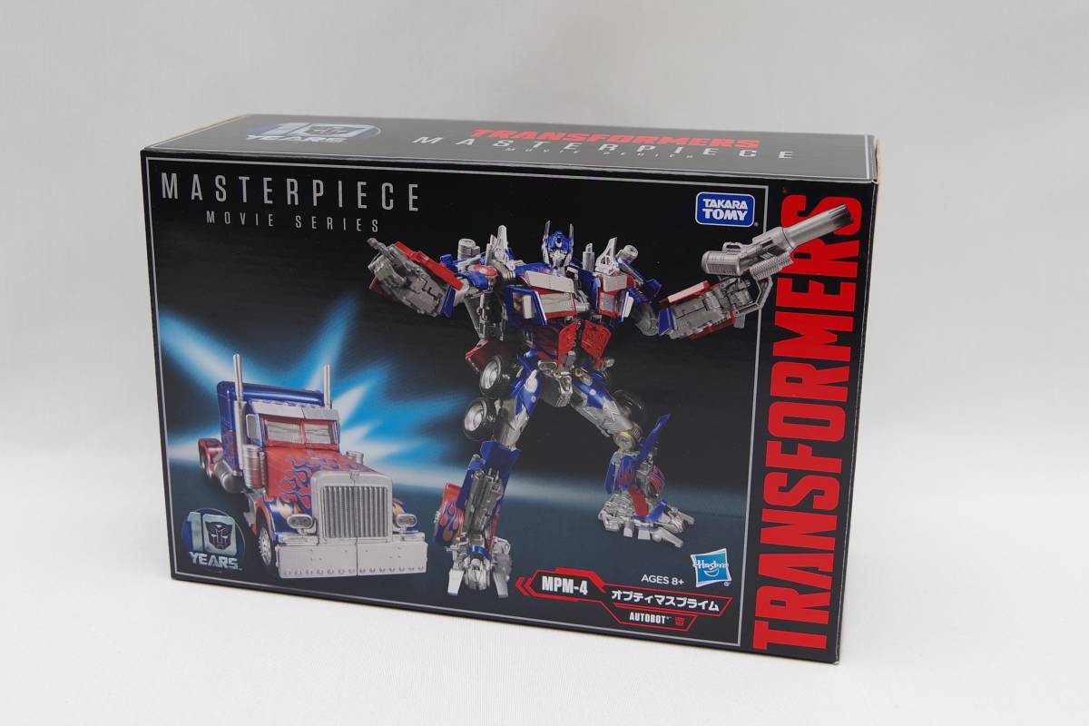 オプティマスプライム MPM-4 MPM-04 トランスフォーマー : タカラ 
