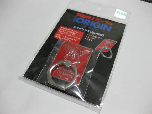 ●ガンダム オリジン ORIGIN●スマホリング●未開封●シャア 誕生 赤い彗星 劇場グッズ Ⅵ●①