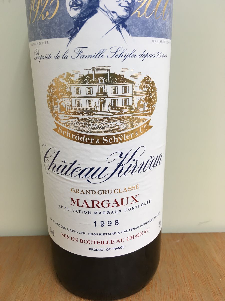 ◎シャトー・マルゴー 2009 Chateau Margaux 750ml 13.5% 赤ワイン